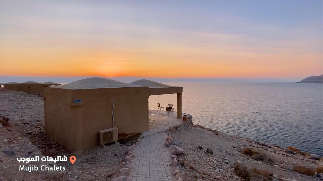 Mujib Chalets Ath Thughrah Exterior foto
