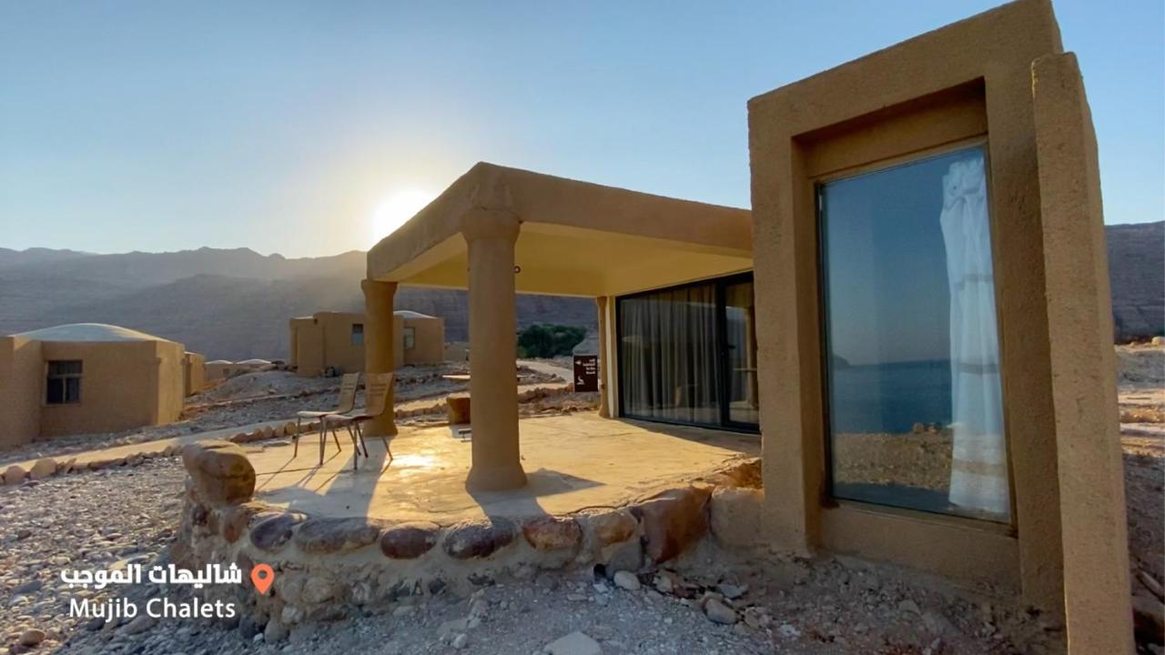Mujib Chalets Ath Thughrah Exterior foto